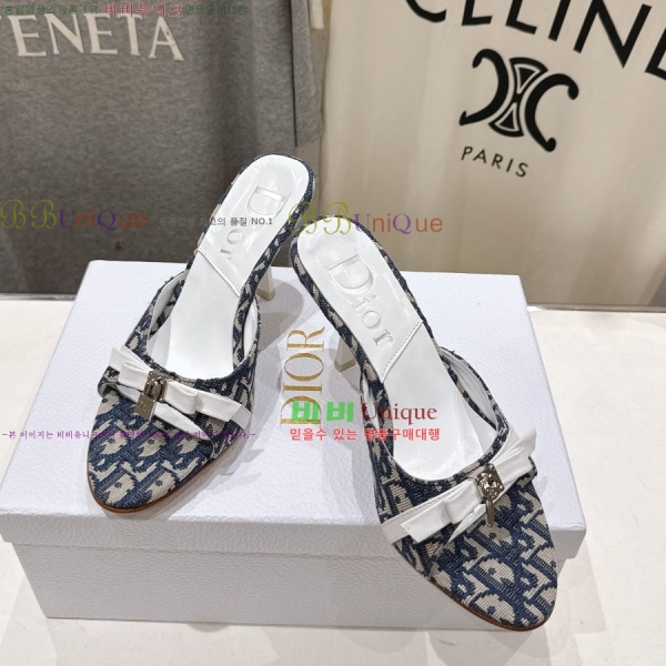 ��� ������ũ ������ ���� 34DR2652930-1 �� 8.5cm
