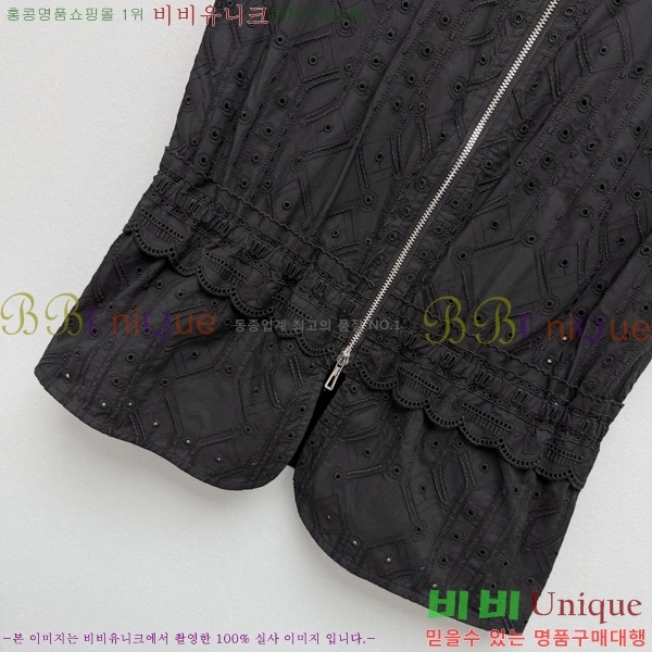 ���� �����޽� ���� HE133677-1
