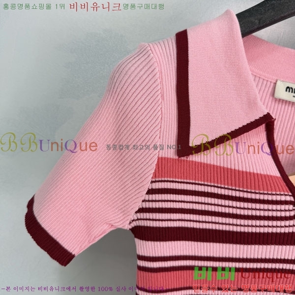 ���� �̿�̿� ī�� ����Ƽ MIU745745-7