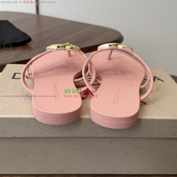 ��ü�ذ��ٳ� �÷� ����/�ɸ� 22DG265302-3