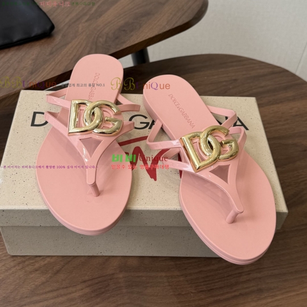 ��ü�ذ��ٳ� �÷� ����/�ɸ� 22DG265302-3