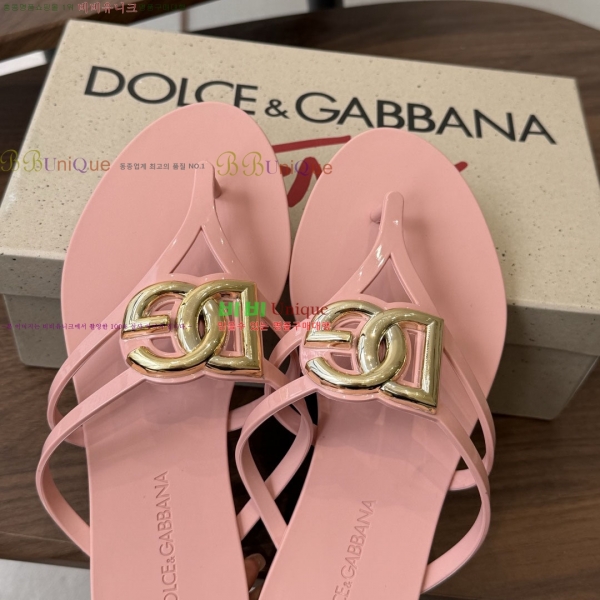 ��ü�ذ��ٳ� �÷� ����/�ɸ� 22DG265302-3