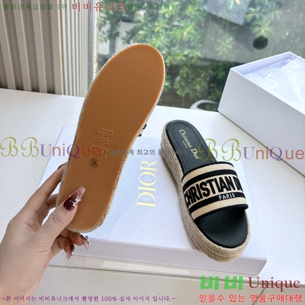 ��� �� ������ ���� 27D26583-1 �� 5cm