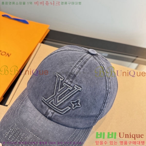 ���̺��� ���� LV50204-3