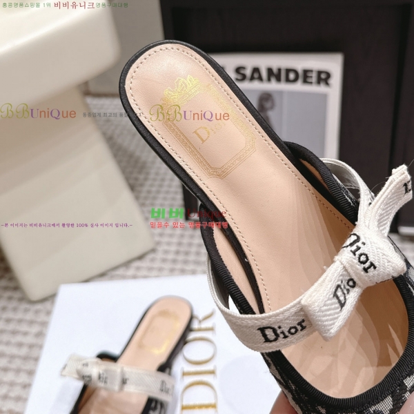 ��� �ڵ�� �� �÷� 38DR2652949-5