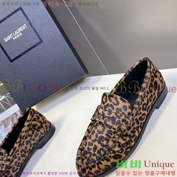 �������� ���ζ� ���� YSL006801-14
