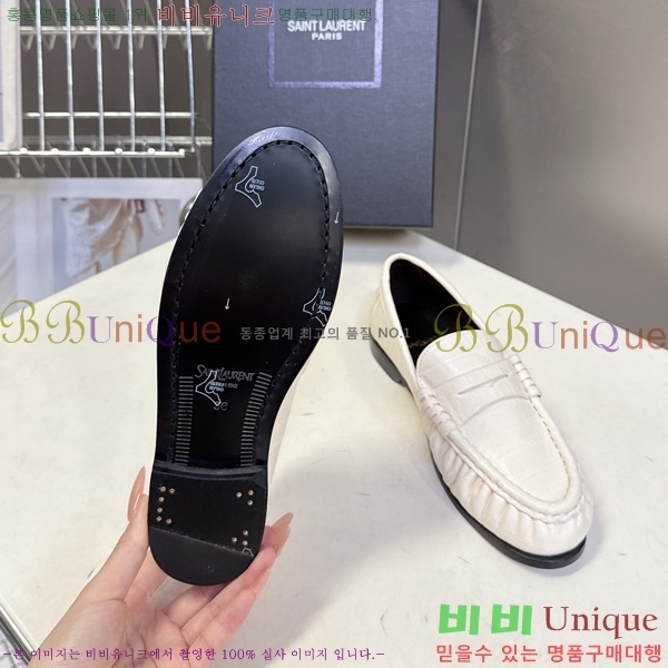 �������� ���ζ� ���� YSL006801-6