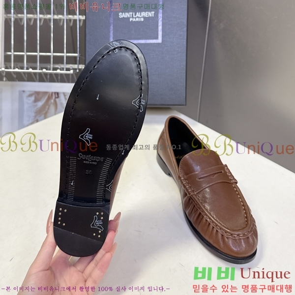 �������� ���ζ� ���� YSL006801-1