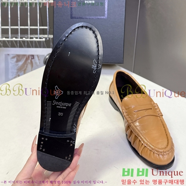 �������� ���ζ� ���� YSL006801