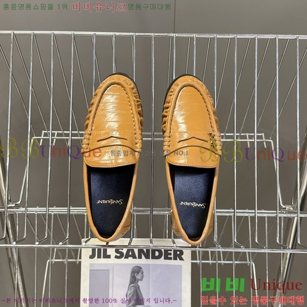 �������� ���ζ� ���� YSL006801