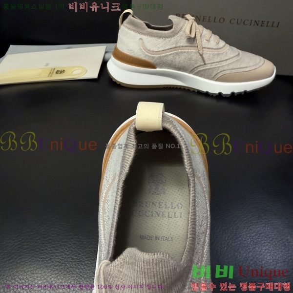���� ���ڷ� ��ġ�ڸ� ����Ŀ�� BC3287708-4