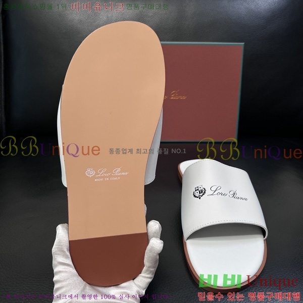 ���� �η�**�� ������ LP600351-11