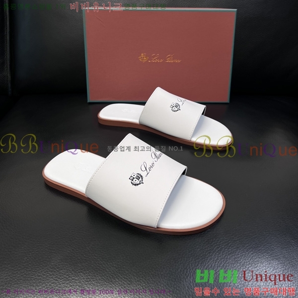 ���� �η�**�� ������ LP600351-11