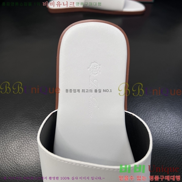 ���� �η�**�� ������ LP600351-11