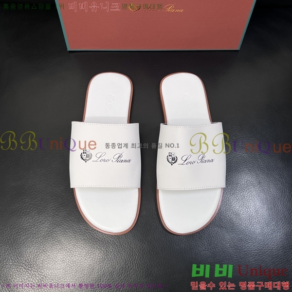 ���� �η�**�� ������ LP600351-11