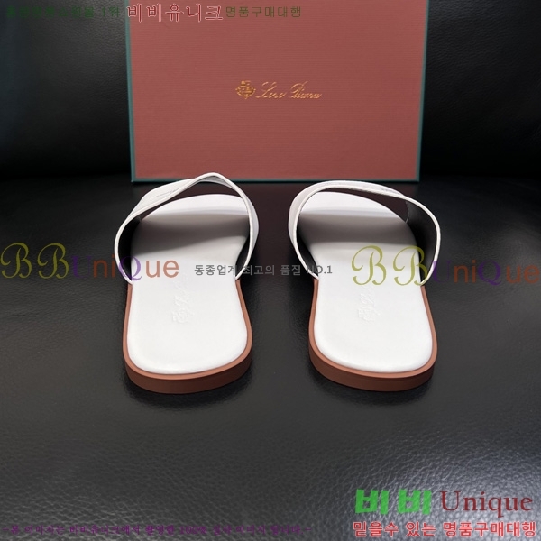 ���� �η�**�� ������ LP600351-11