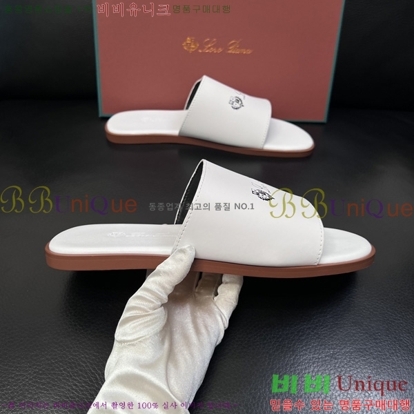 ���� �η�**�� ������ LP600351-11