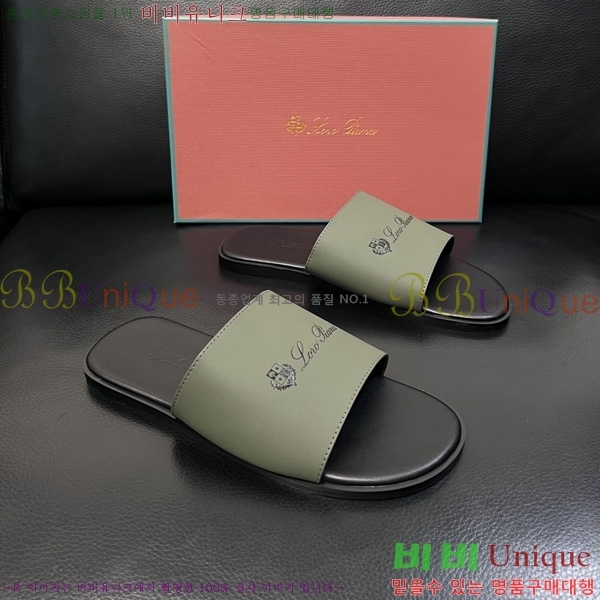 ���� �η�**�� ������ LP600351-1
