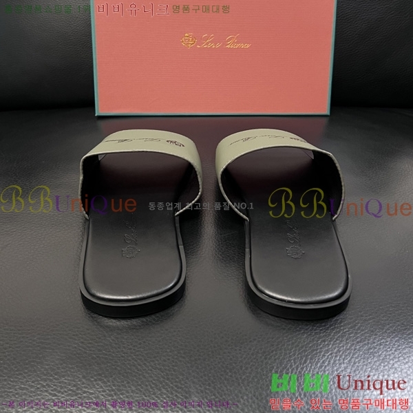 ���� �η�**�� ������ LP600351-1