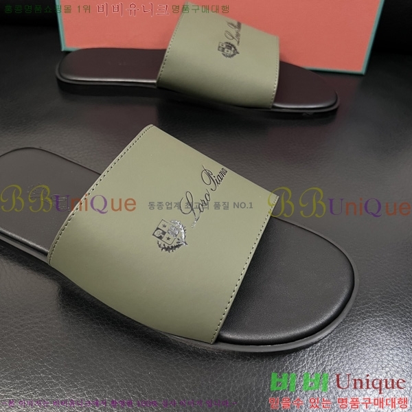 ���� �η�**�� ������ LP600351-1