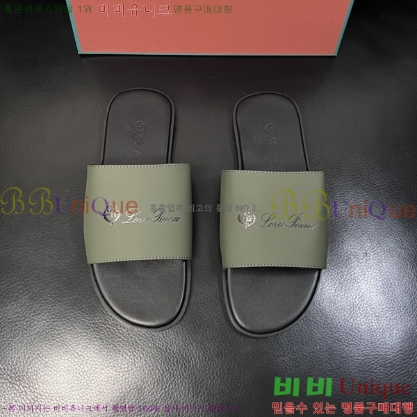 ���� �η�**�� ������ LP600351-1