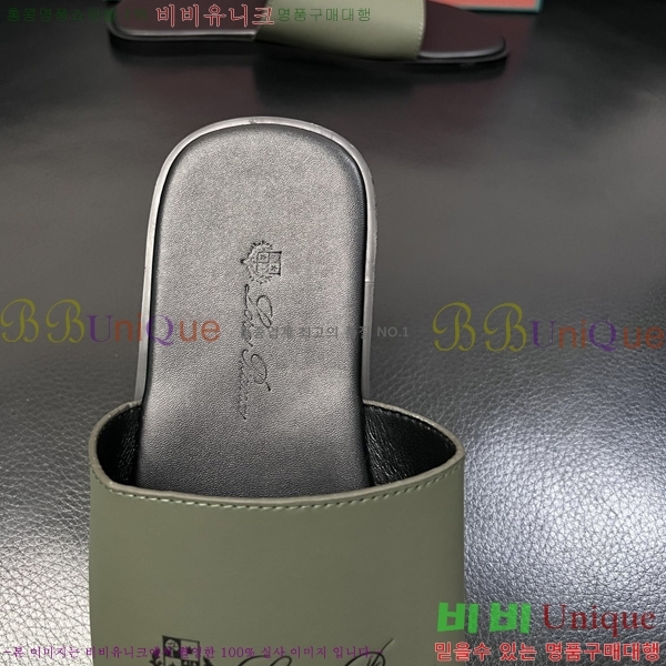 ���� �η�**�� ������ LP600351-1