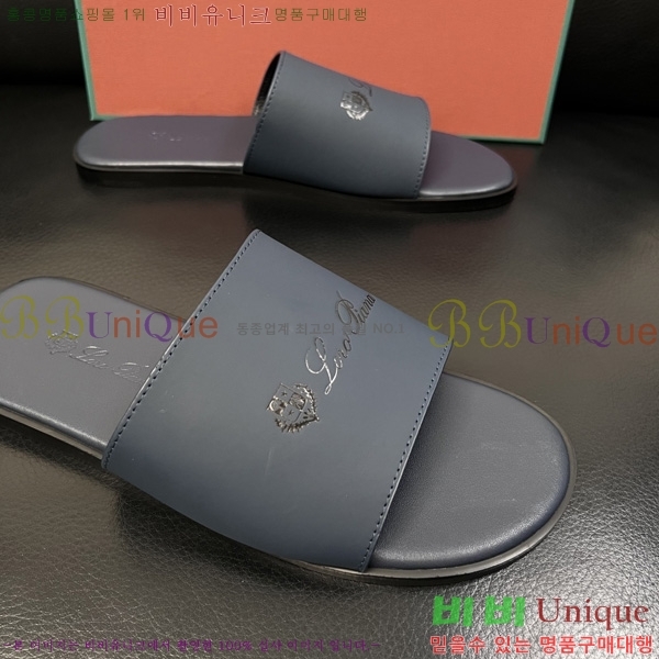 ���� �η�**�� ������ LP600351-3