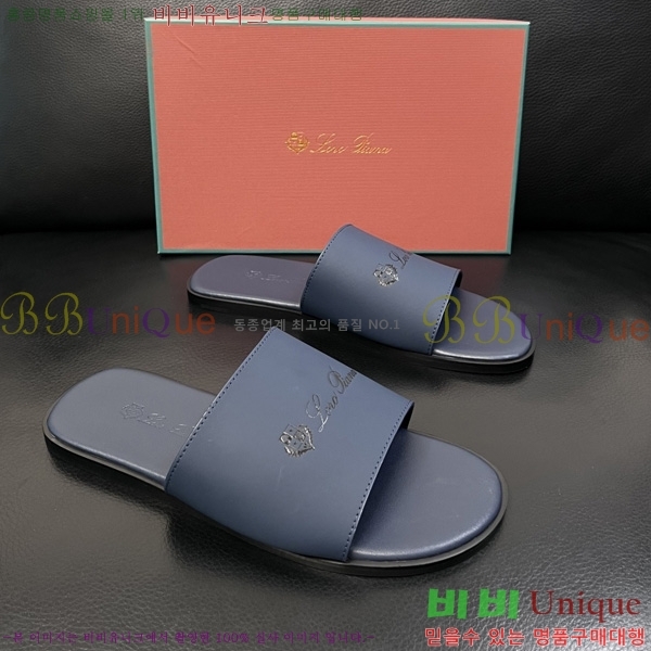 ���� �η�**�� ������ LP600351-3