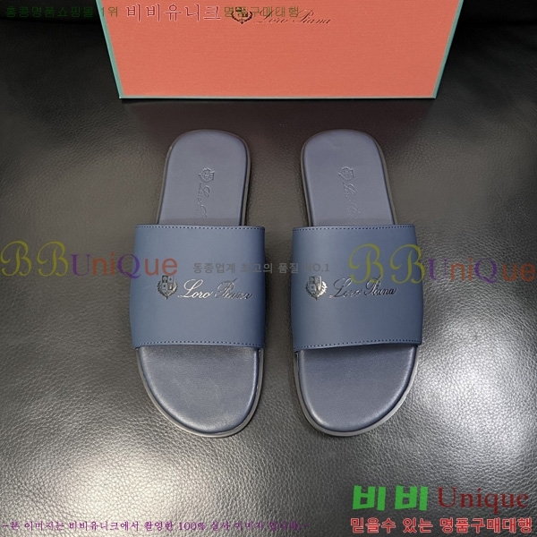 ���� �η�**�� ������ LP600351-3