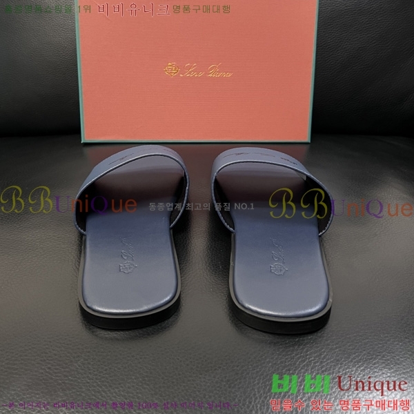 ���� �η�**�� ������ LP600351-3