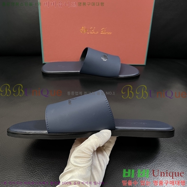 ���� �η�**�� ������ LP600351-3