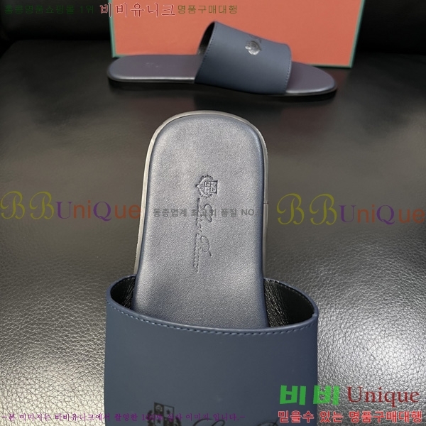 ���� �η�**�� ������ LP600351-3