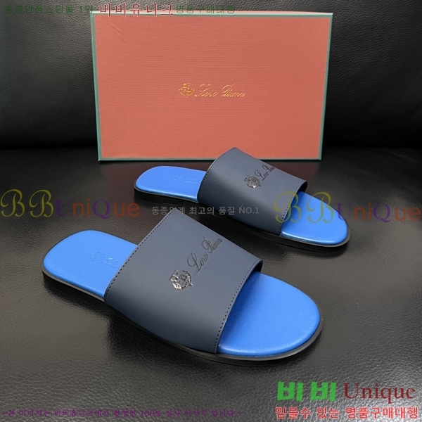 ���� �η�**�� ������ LP600351-4