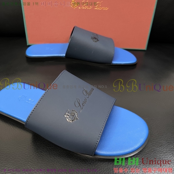 ���� �η�**�� ������ LP600351-4