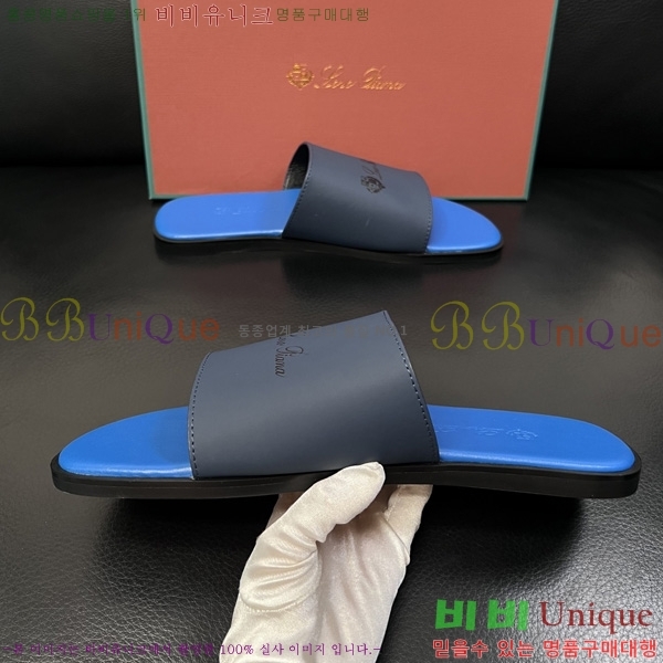 ���� �η�**�� ������ LP600351-4