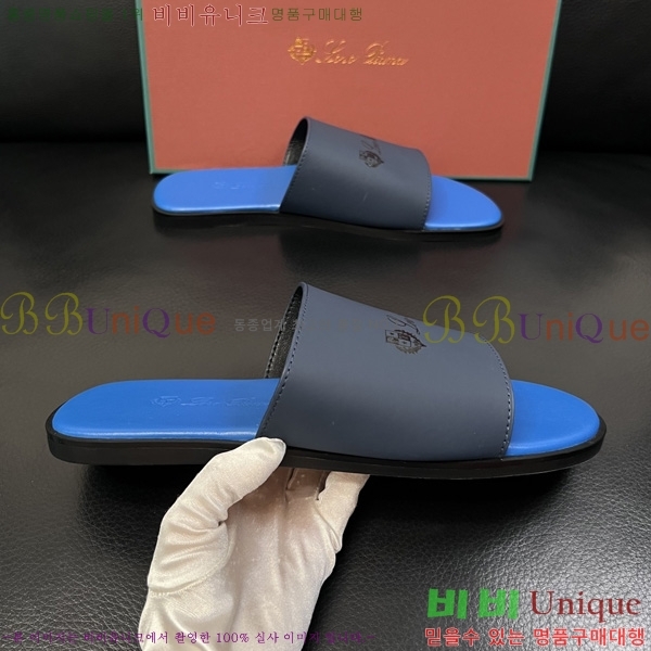 ���� �η�**�� ������ LP600351-4