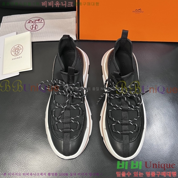 ���� �����޽� �ȭ H3E1180