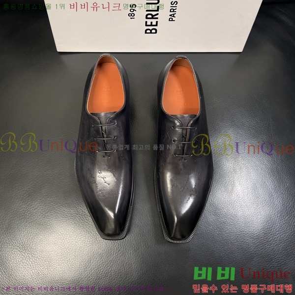 ���� ����Ƽ ��ǰ���� BT620772-2