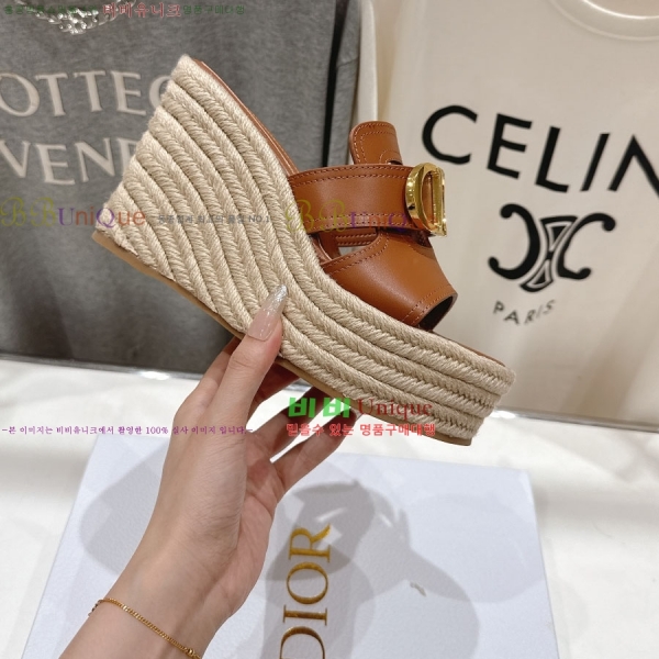 ��� �� ������ ���� 34DR2652945-3 �� 8.5cm