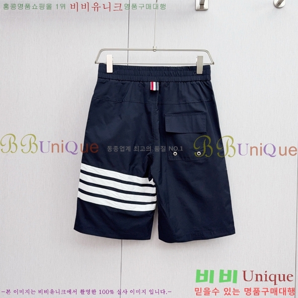 ���� ����� �ݹ��� TB367488-2