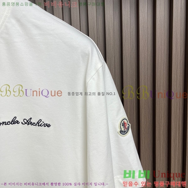 ���� ��**�� ���� Ƽ���� MO587624-2