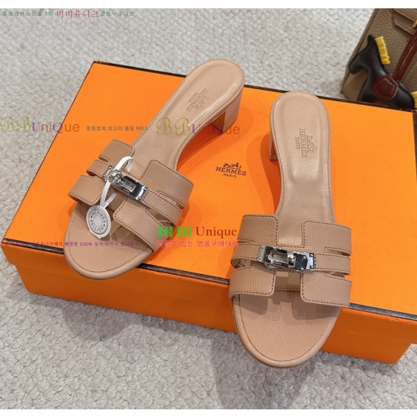 ����*�� �̸� ������ ���� 31HE2651921-3 �� 5cm