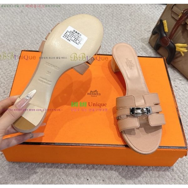 ����*�� �̸� ������ ���� 31HE2651921-3 �� 5cm