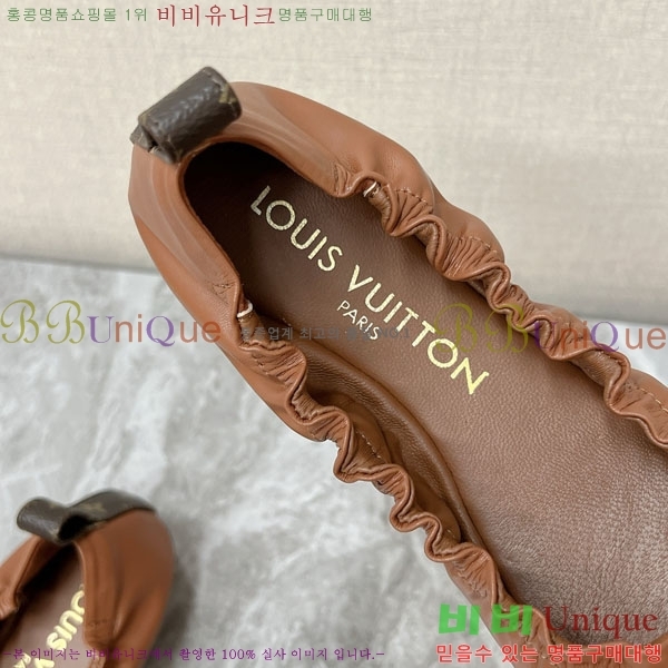 ���� ����*�� �����̵� �÷� 36LT265306-4