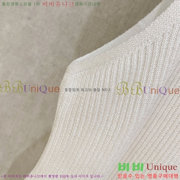 ���� �η��ǾƳ� �μҸ� LP12555-5