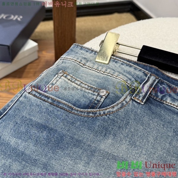 ���� �����޽� ���� ���� HE781241-3