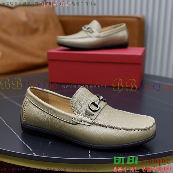 ���� �䷹���� ĳ�־� ���� FIO67704
