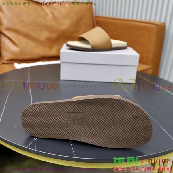 ���� ���ڷ� ��ġ�ڸ� ������ BC3005540-1