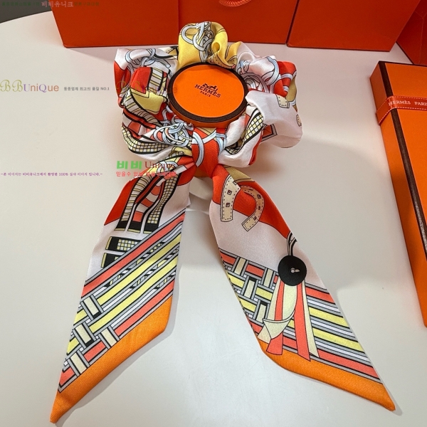 ���� �����޽� ����� HER03437-1