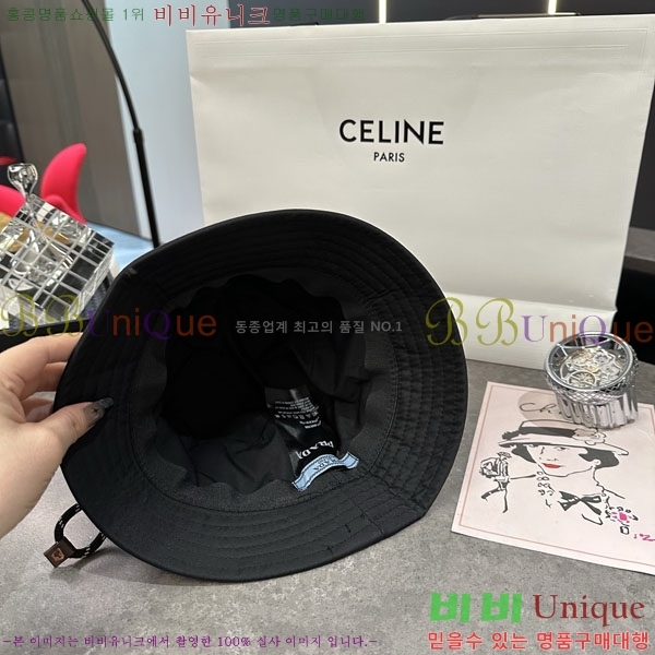 ����� ��Ŷ �� P86824-4
